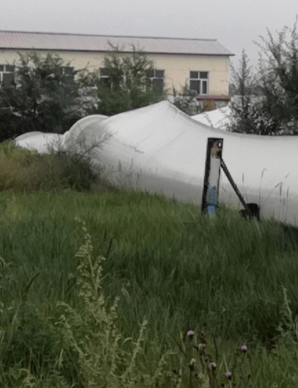 張北基地退役葉片、機(jī)艙處置現(xiàn)場(chǎng)